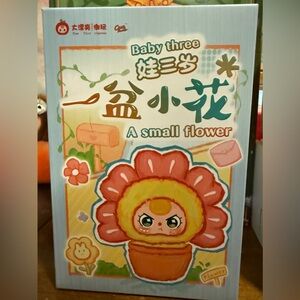 Baby Three "A Small Flower" blind box